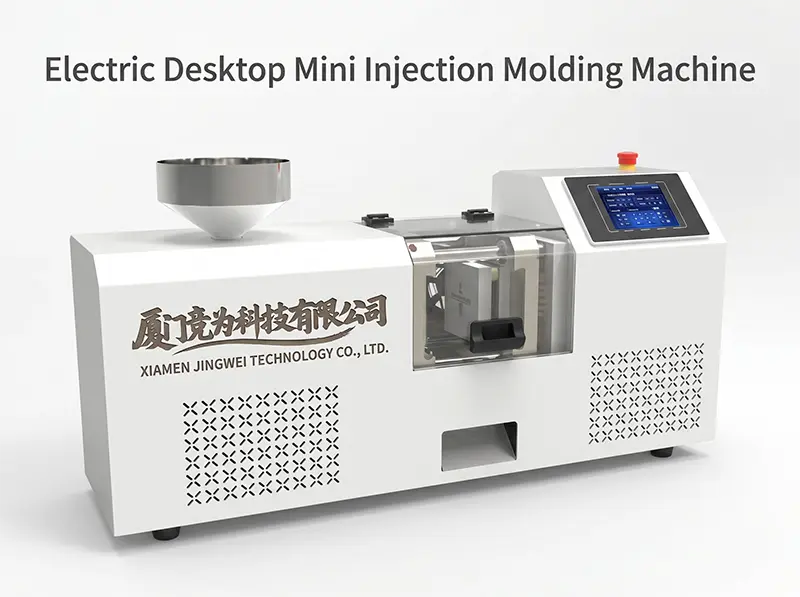 Máquina de Inyección de Plástico Eléctrica de Sobremesa | Micro Moldeo JW-01