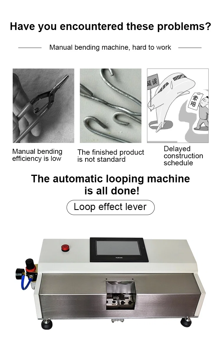 Máquina de bucle de alambre metálico, máquina de bucle de gancho, máquina dobladora de arcos 