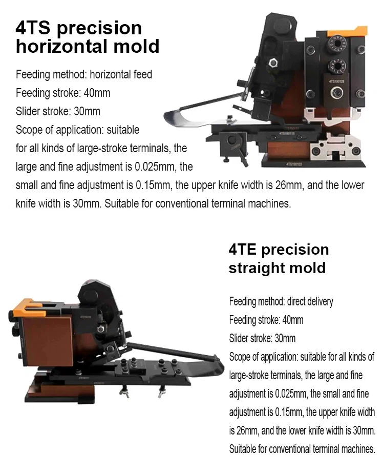 Molde horizontal de precisión 4TS, molde de engarzado terminal, troquel de engarzado terminal, aplicador de engarzado terminal