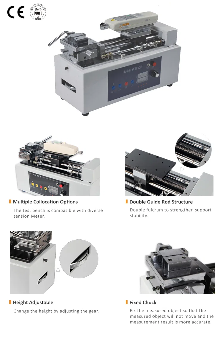 Probador de resorte, Probador de fuerza de tracción de resorte, Probador de resorte de control manual