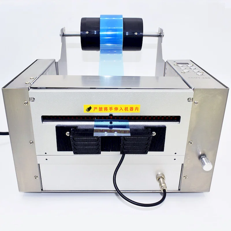 200mm wide Electric industrial tape cutter dispenser ZCUT-200, Industrial Tape Cutter, Tape Dispenser Zcut-200, Electric Tape Cutter 