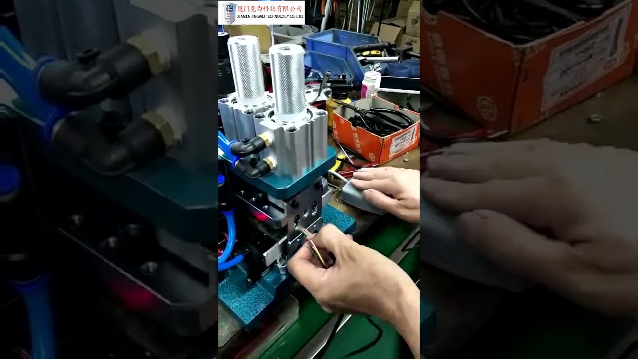 Máquina neumática para pelar cables | Pelacables industrial de alta velocidad y precisión