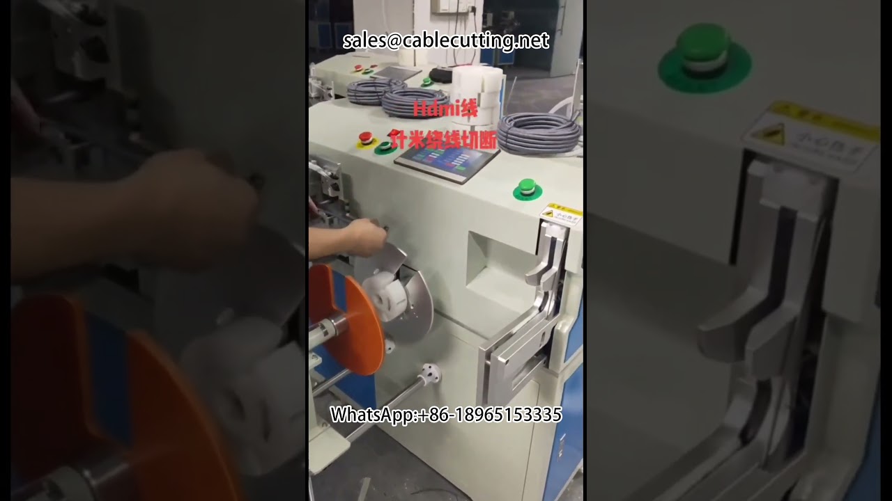 Máquina bobinadora de alambres y cables | Sistema de bobinado y atado automático