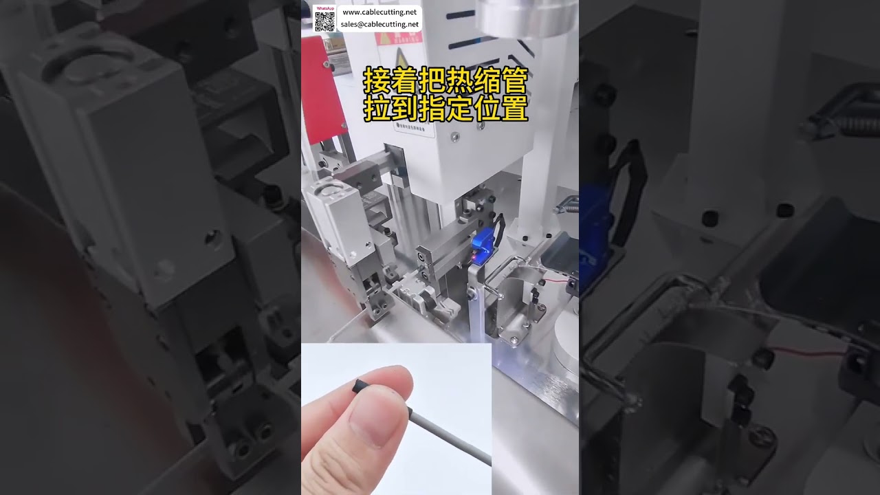 Crimpado de Terminales Doble Cabezal + Termocontraíble - Máquina Arnés Auto