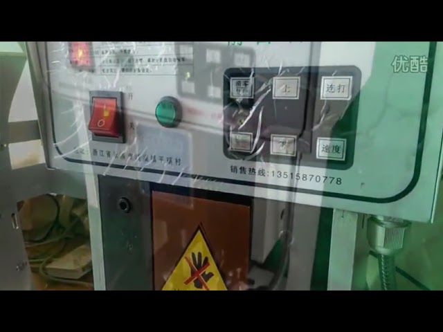 Máquina de Crimpado Neumática Vertical Europea para Terminales | Matriz de Crimpado
