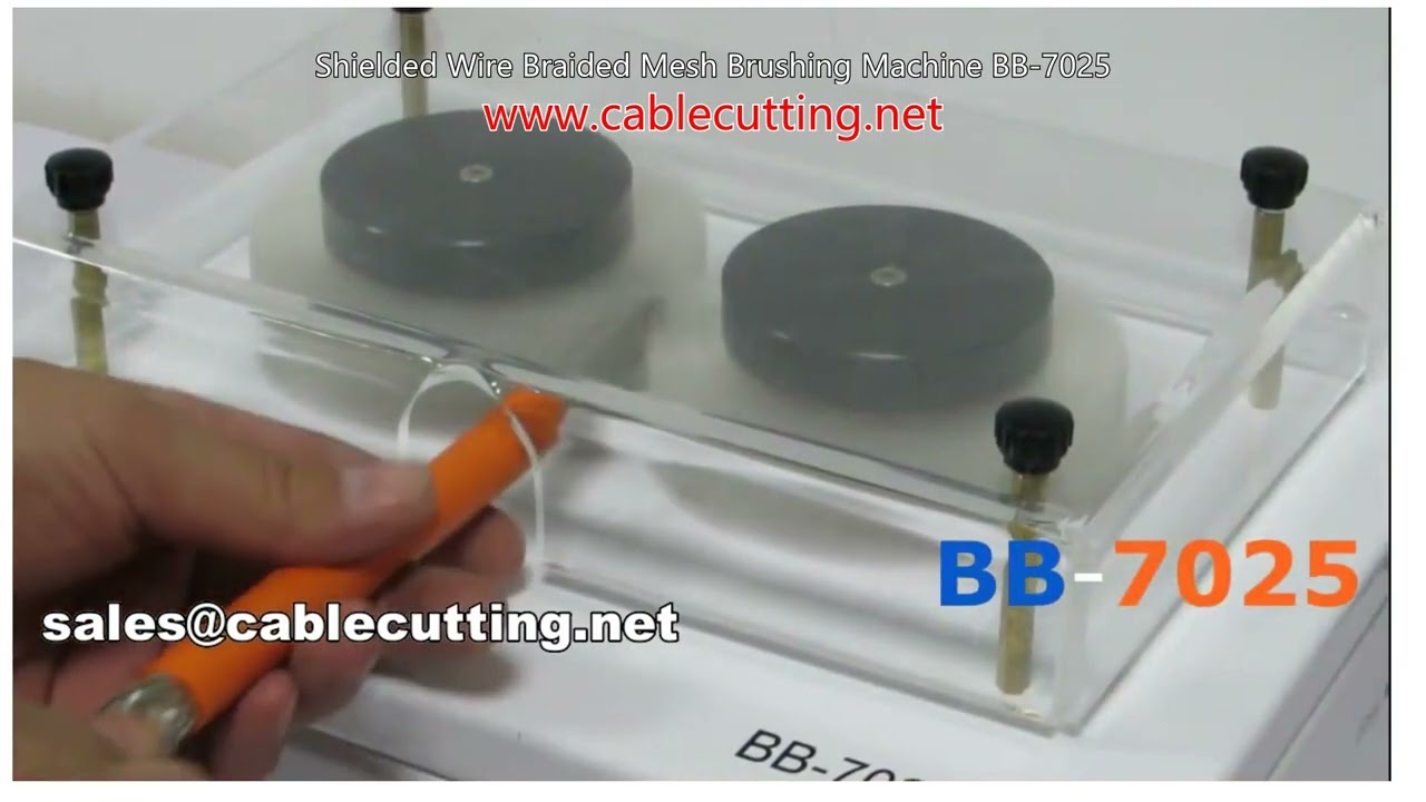 Máquina de cepillado para malla trenzada de cable blindado BB-7025