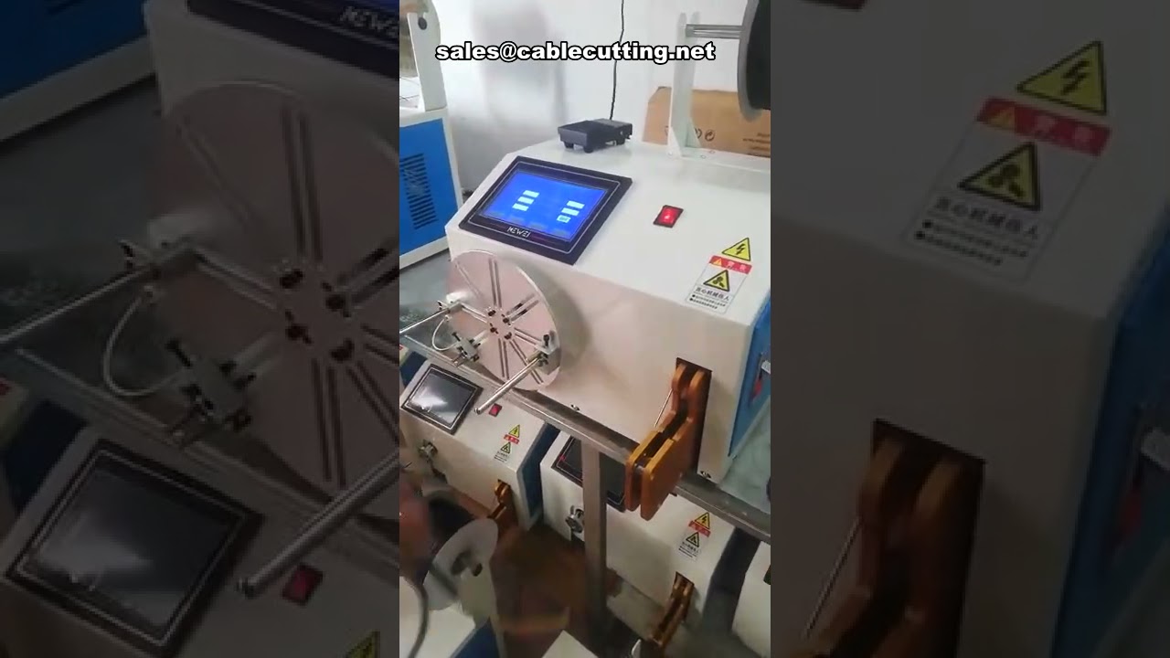 Máquina automática de bobinado y atado de cables | Enlazadora industrial