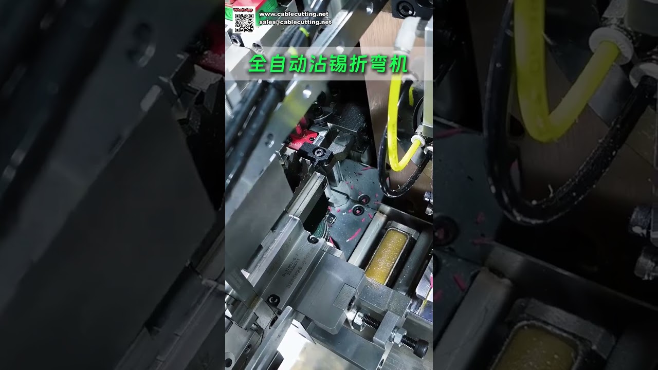 Máquina Automática de Doblado y Estañado de Cables para Procesamiento de Arneses Múltiples