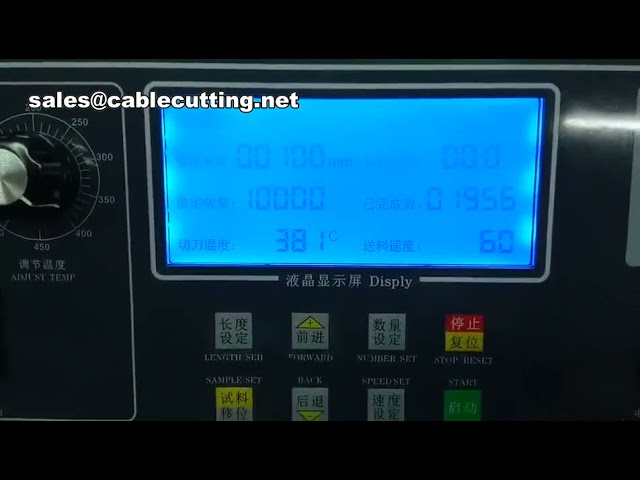 Cortadora Automática en Frío y Caliente para Cintas, Cintas Elásticas y Cintas Decorativas