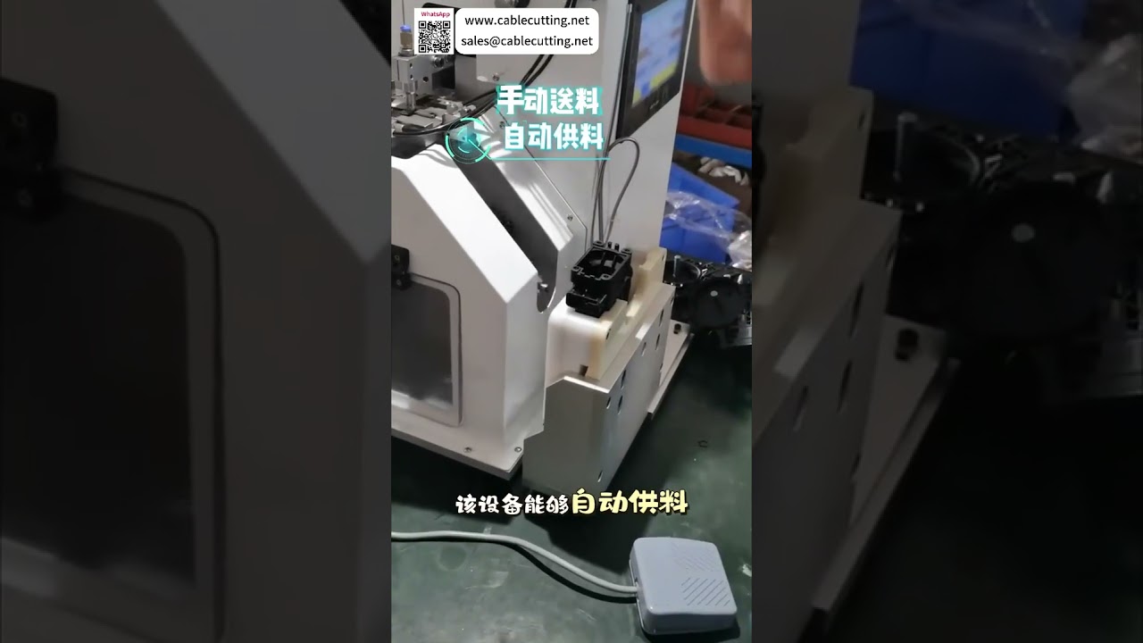 Equipo de Ensamblaje Automatizado Industrial Avanzado: Sistema de Maquinaria de Precisión de Alta Calidad