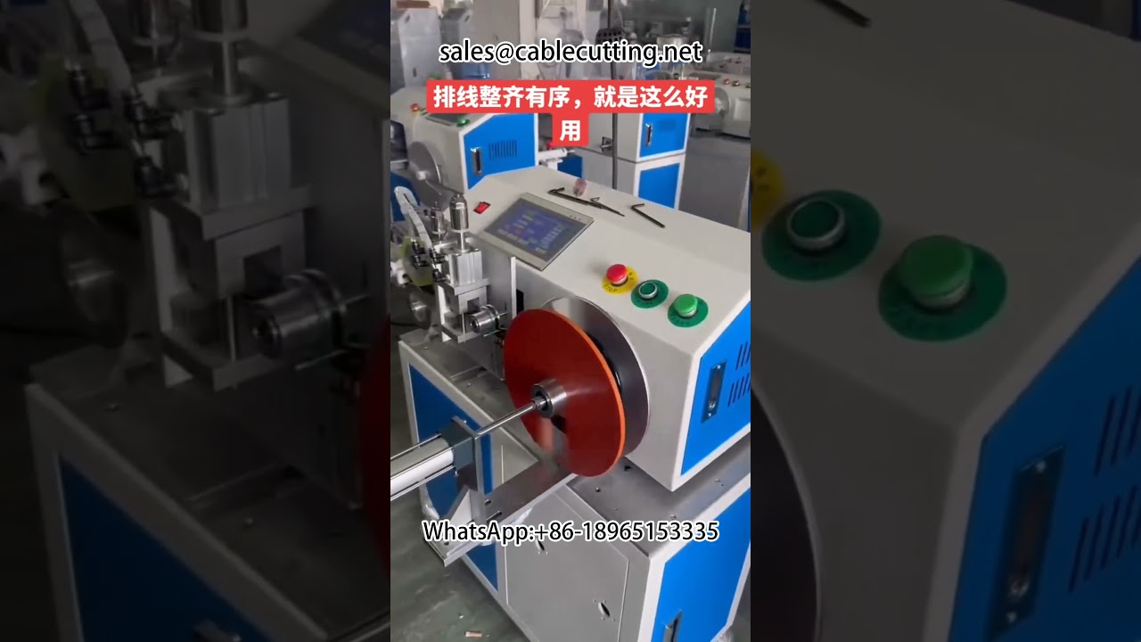 Máquina integrada de medición, corte y bobinado para cables y mangueras de combustible