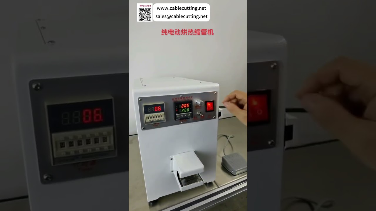 Máquina de horneado inteligente totalmente eléctrica para tubos termocontraíbles, diseñada para sistemas eficientes de ensamblaje de arneses de cables