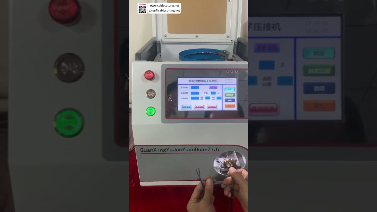 Máquina de crimpado de terminales tubulares con alimentación automática de componentes y prensado de alta velocidad para procesos industriales eficientes.
