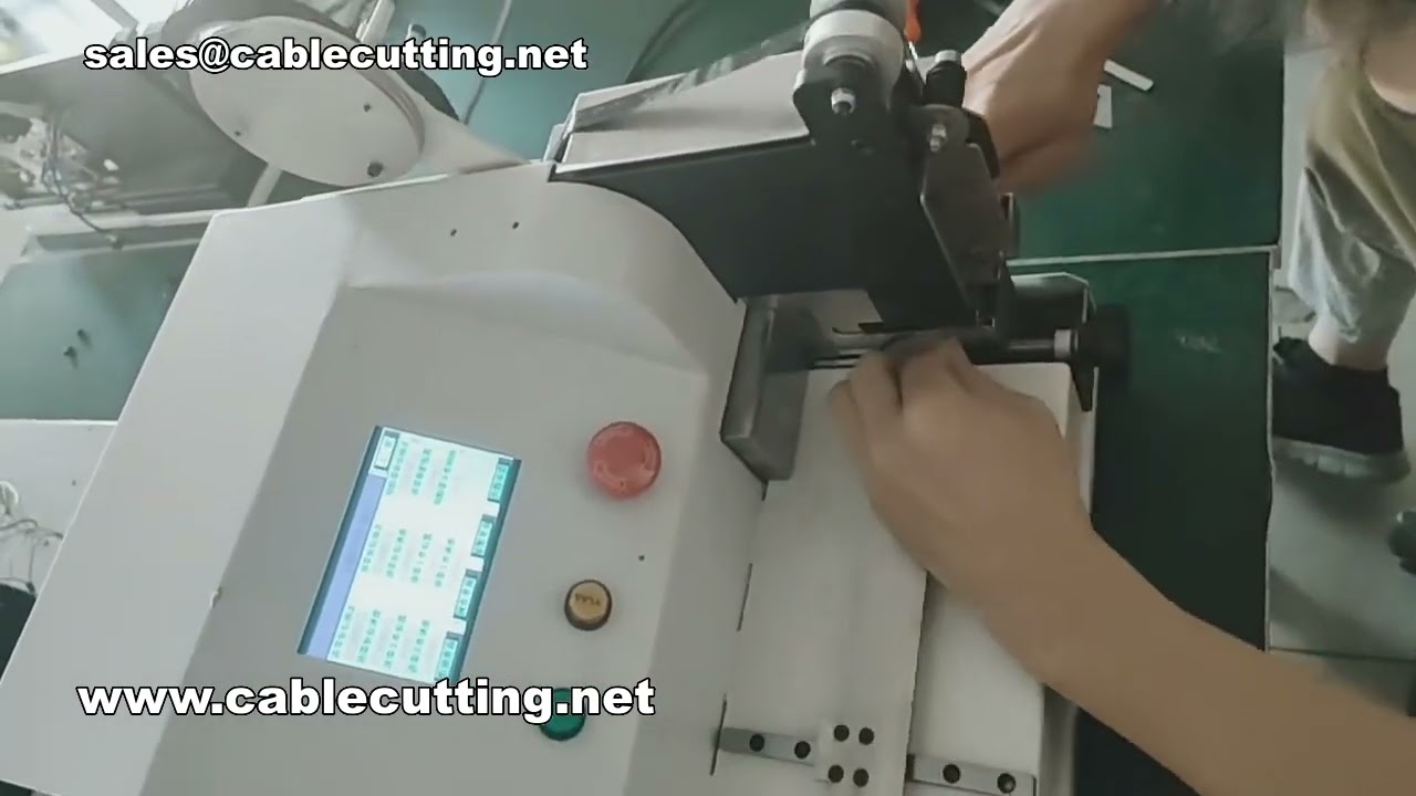 Máquina Envolvedora para Malla Trenzada y Productos de Forma Irregular #Línea de Producción en Fábrica
