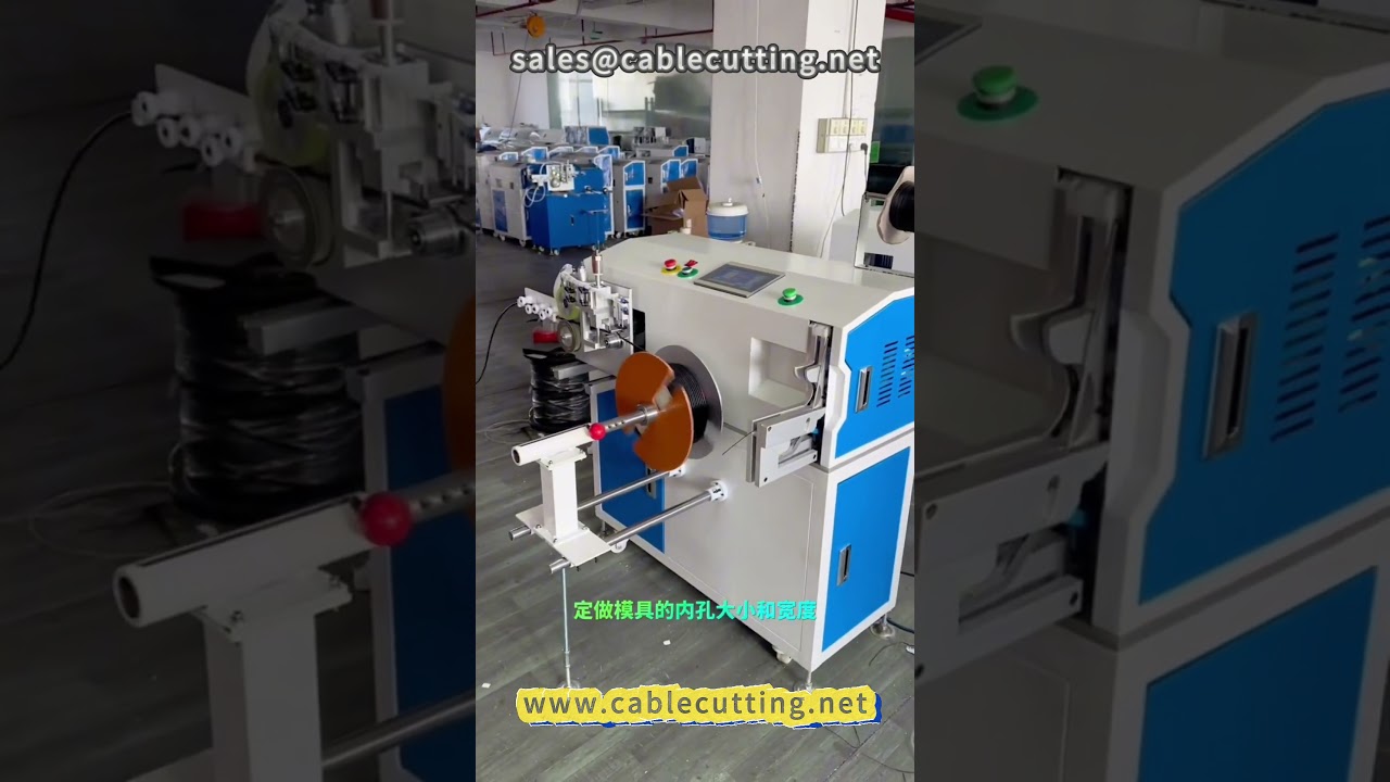 Máquina Bobinadora de 25 Metros para Procesamiento de Arneses | Fabricación de Cables y Alambres