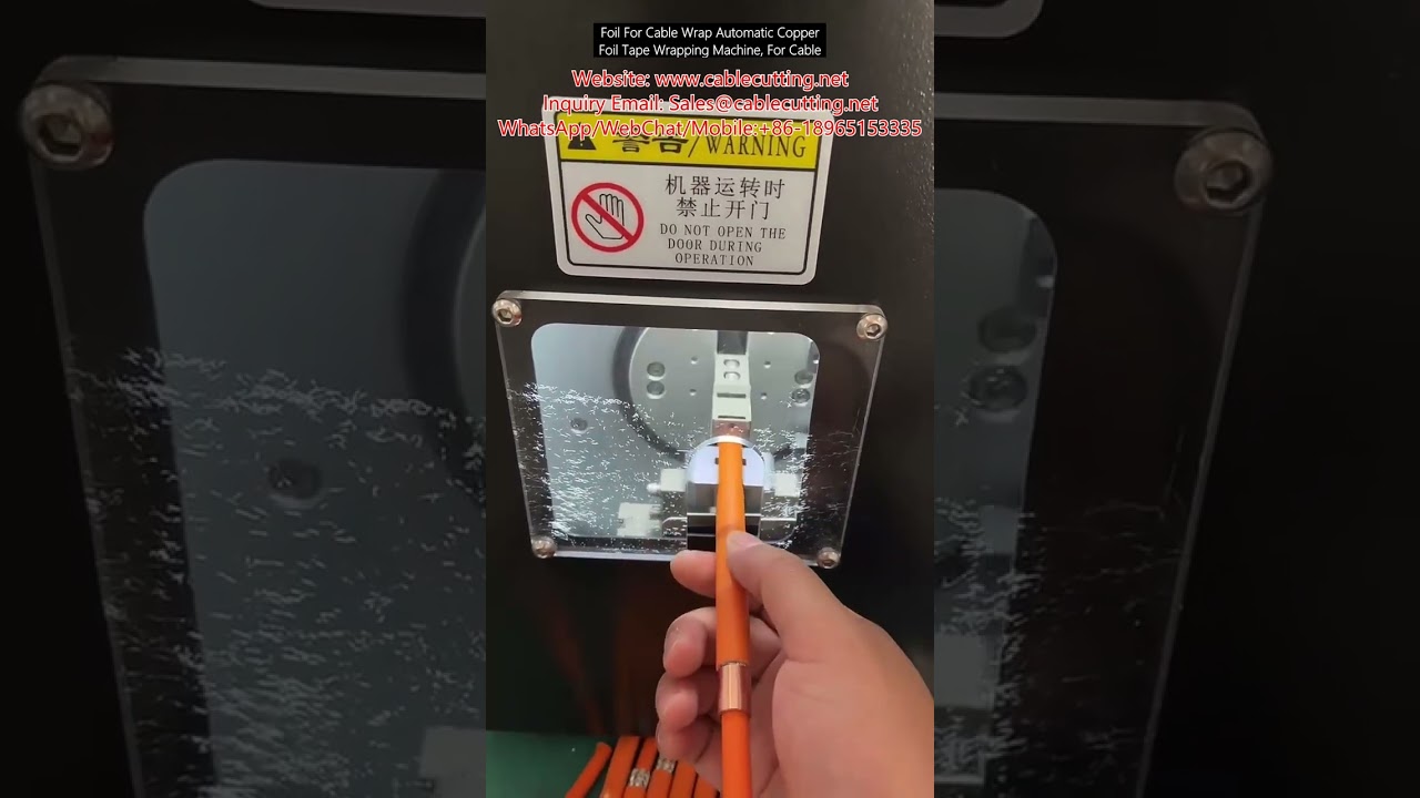 Máquina Automática de Envoltura con Lámina de Cobre para Cables