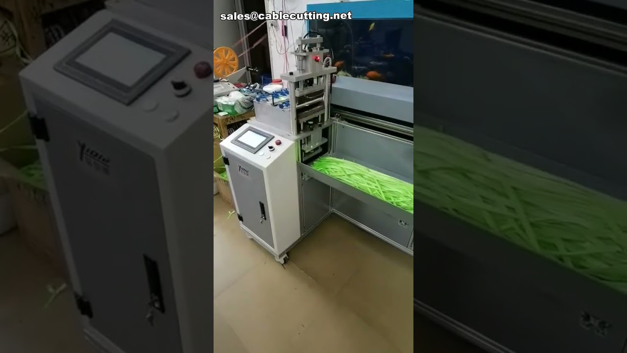 Máquina de Corte Ultrasónico para Cintas y Webbing | Cortadora de Cinta Computarizada