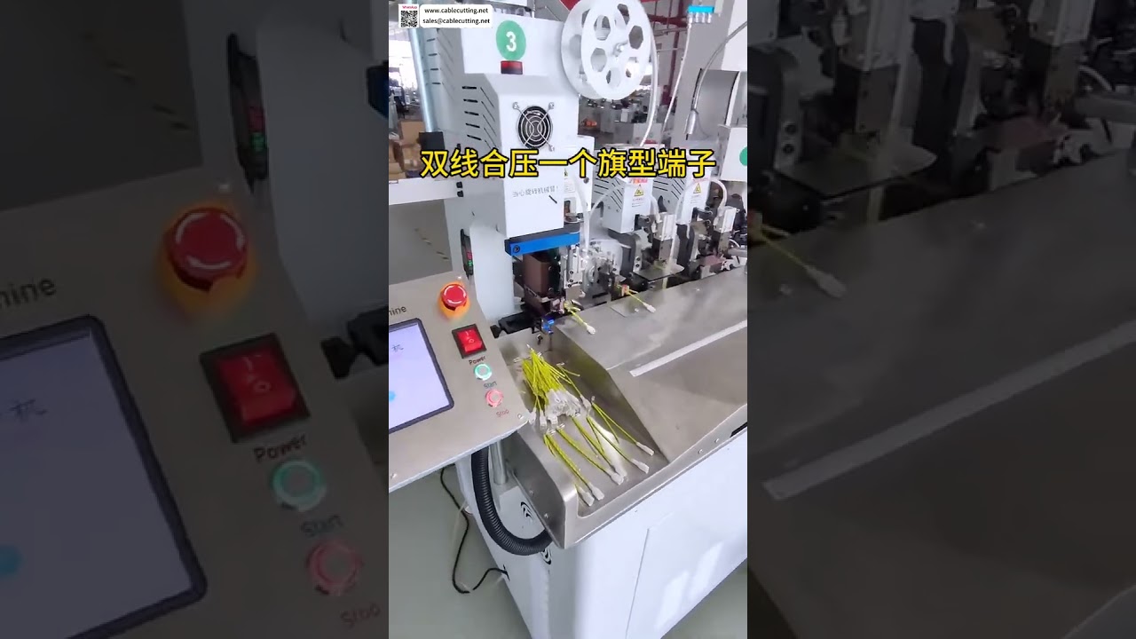 Máquina Totalmente Automática de Empalme de Cables e Inserción de Conectores para Arneses - Ensamblaje Rápido y Preciso