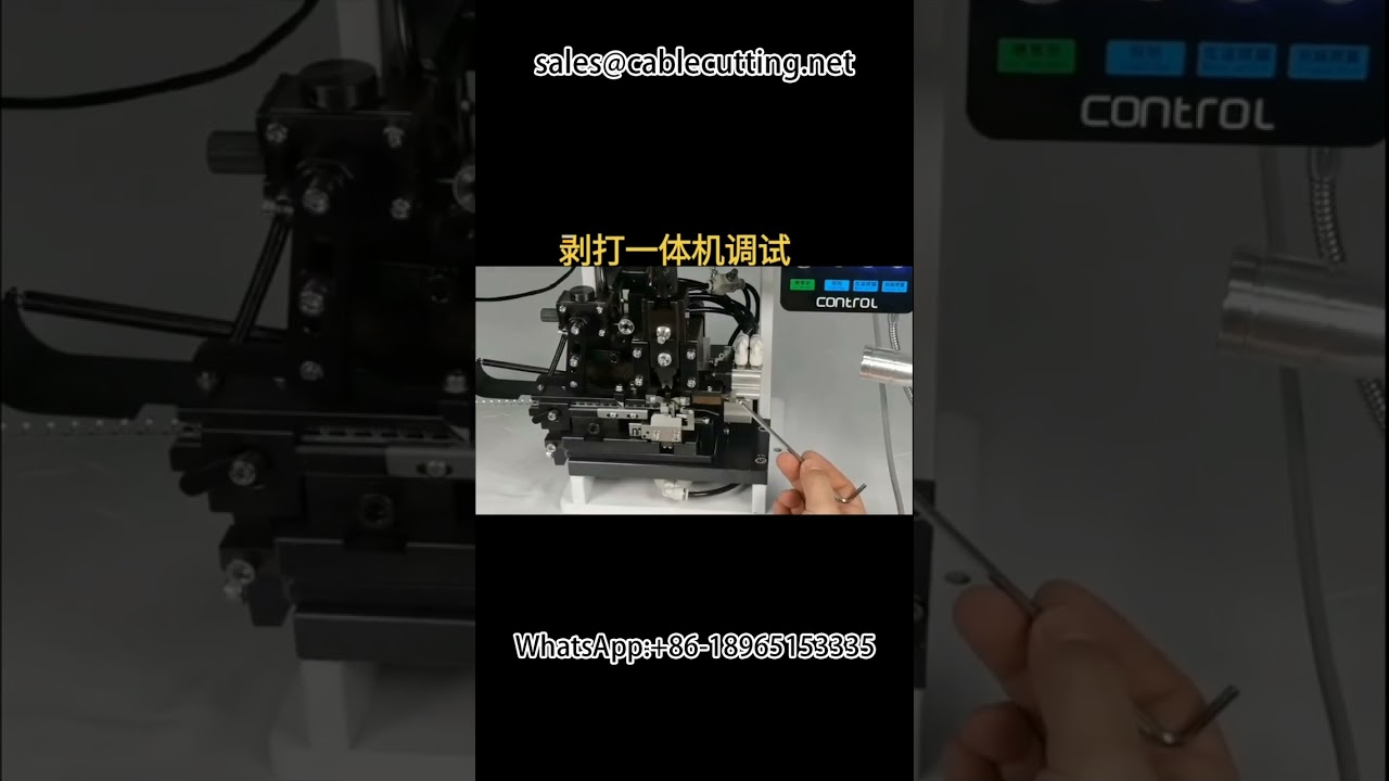 Máquina integrada de pelado y crimpado para arneses | Equipo de automatización