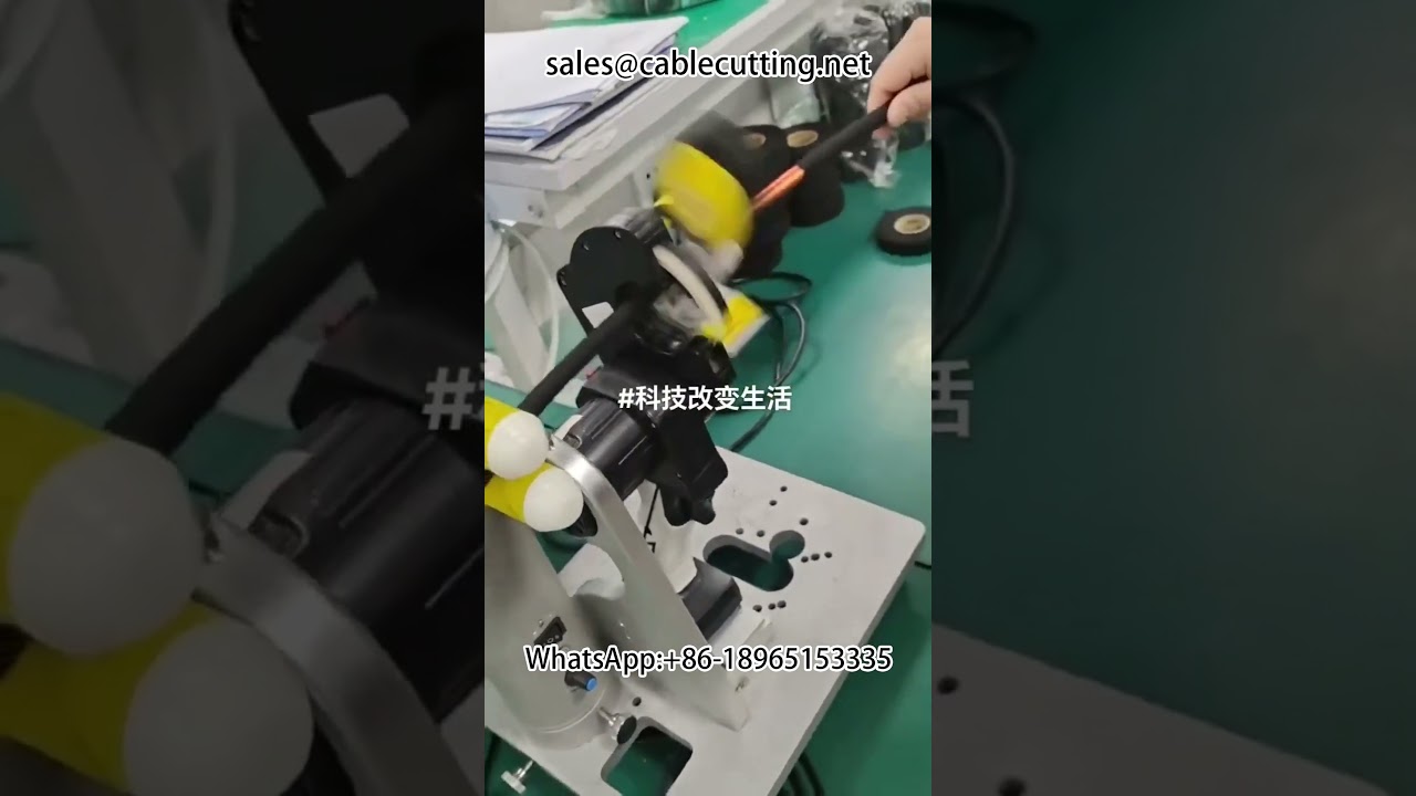 Máquina de bobinado de cinta de tracción de escritorio | Máquina pelacables | Equipos de maquinaria