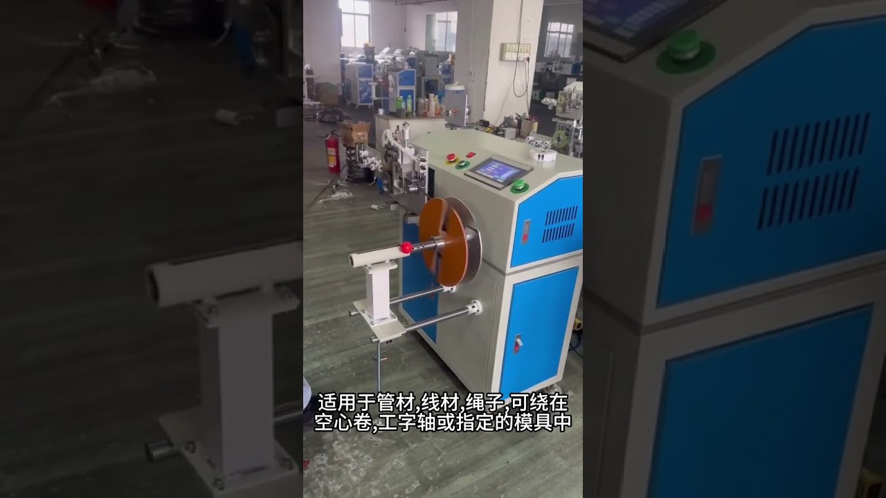 Rebobinadora 164: Eficiente para Grandes a Pequeños Rollos con Medición Precisa para Cables de Red y Energía